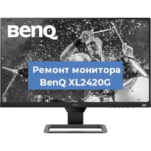 Замена конденсаторов на мониторе BenQ XL2420G в Волгограде